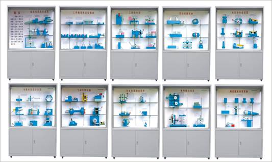 機床夾具設計陳列柜