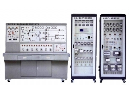 YLDLX-13型 電力系統繼電保護工培訓考核平臺