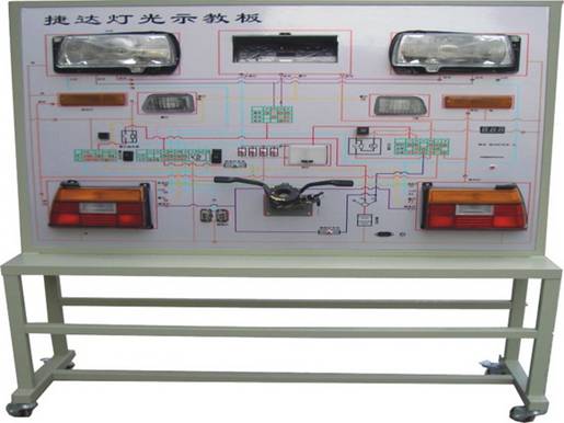 普通型捷達燈光示教板