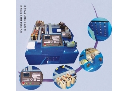 YL-2006  數控機床操控、維修、組裝實訓示教機