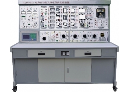 YLJDS-91B  電力系統繼電保護試驗裝置