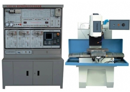 YLSKX-93B  數(shù)控銑床綜合實(shí)訓(xùn)考核裝置