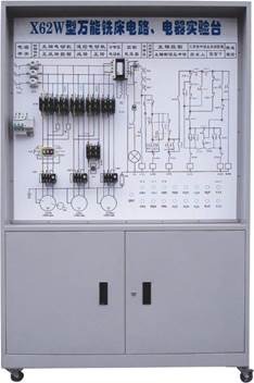 機床電氣電路仿真實訓考核鑒定裝置,實訓設備