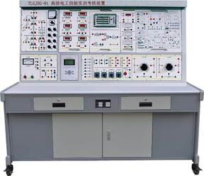 高級電工技能實訓(xùn)考核裝置,實訓(xùn)設(shè)備