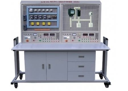 YLGYW-935A 網孔型電工技能實訓考核設備