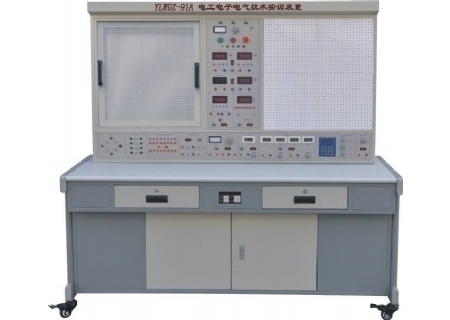 YLWKB-98A 網孔型初級維修電工實訓考核設備