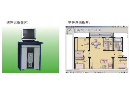 YLXLY-91 消防報警聯動監控計算機中心