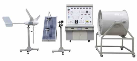 風光互補發電教學系統實驗平臺