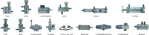 透明液壓傳動與PLC實訓裝置液壓元件