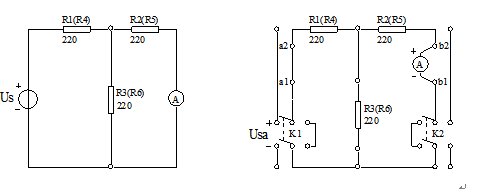 電路實驗箱-疊加定理和互易定理實驗