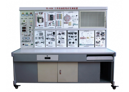 SHYL-93A 工業自動化綜合實訓裝置（PLC+變頻器+觸摸屏+單片機）