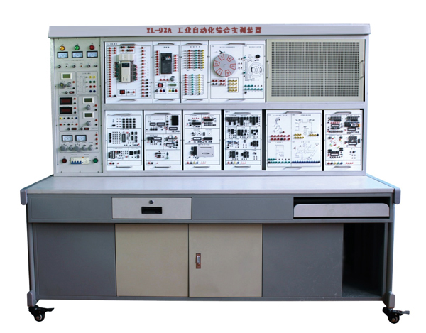 工業自動化實訓裝置，工業自動化實訓系統