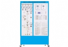 YLDLJB-114 電力系統(tǒng)微機保護綜合實訓(xùn)裝置